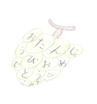 古宮フルーツパーラー（個別スタンプ：5）
