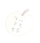 古宮フルーツパーラー（個別スタンプ：6）