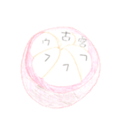 古宮フルーツパーラー（個別スタンプ：29）