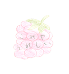 古宮フルーツパーラー（個別スタンプ：31）