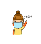hsuan's daily（個別スタンプ：25）