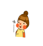 hsuan's daily（個別スタンプ：27）