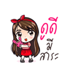 FuFe（個別スタンプ：9）