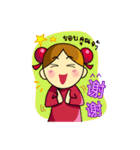 Pengyou Buddy - The Chinese boy and girl（個別スタンプ：2）