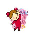 Pengyou Buddy - The Chinese boy and girl（個別スタンプ：4）
