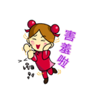 Pengyou Buddy - The Chinese boy and girl（個別スタンプ：6）