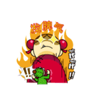 Pengyou Buddy - The Chinese boy and girl（個別スタンプ：7）