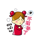Pengyou Buddy - The Chinese boy and girl（個別スタンプ：8）