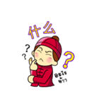 Pengyou Buddy - The Chinese boy and girl（個別スタンプ：10）