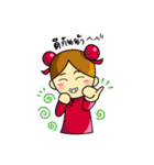 Pengyou Buddy - The Chinese boy and girl（個別スタンプ：12）