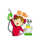 Pengyou Buddy - The Chinese boy and girl（個別スタンプ：16）