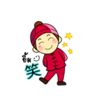 Pengyou Buddy - The Chinese boy and girl（個別スタンプ：19）