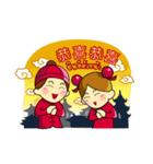 Pengyou Buddy - The Chinese boy and girl（個別スタンプ：27）