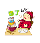 Pengyou Buddy - The Chinese boy and girl（個別スタンプ：29）