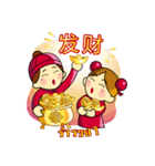 Pengyou Buddy - The Chinese boy and girl（個別スタンプ：36）