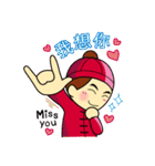 Pengyou Buddy - The Chinese boy and girl（個別スタンプ：37）