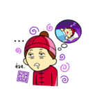 Pengyou Buddy - The Chinese boy and girl（個別スタンプ：39）