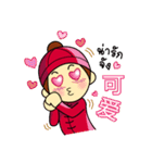 Pengyou Buddy - The Chinese boy and girl（個別スタンプ：40）