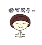 印度カリー子のカレーなる日々（個別スタンプ：1）