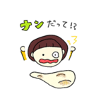 印度カリー子のカレーなる日々（個別スタンプ：2）