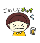 印度カリー子のカレーなる日々（個別スタンプ：7）