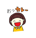 印度カリー子のカレーなる日々（個別スタンプ：14）