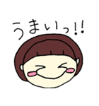 印度カリー子のカレーなる日々（個別スタンプ：22）