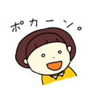印度カリー子のカレーなる日々（個別スタンプ：24）