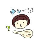 印度カリー子のカレーなる日々（個別スタンプ：28）