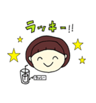 印度カリー子のカレーなる日々（個別スタンプ：37）