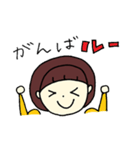 印度カリー子のカレーなる日々（個別スタンプ：38）