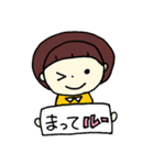 印度カリー子のカレーなる日々（個別スタンプ：40）