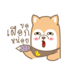 pompom dog（個別スタンプ：4）