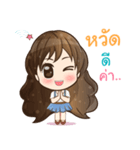 Tubby naughty office（個別スタンプ：1）