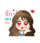 Tubby naughty office（個別スタンプ：6）