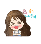 Tubby naughty office（個別スタンプ：7）