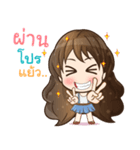 Tubby naughty office（個別スタンプ：22）
