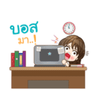 Tubby naughty office（個別スタンプ：25）