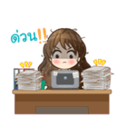 Tubby naughty office（個別スタンプ：29）