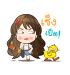 Tubby naughty office（個別スタンプ：32）