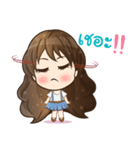 Tubby naughty office（個別スタンプ：33）