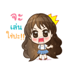Tubby naughty office（個別スタンプ：34）