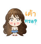 Tubby naughty office（個別スタンプ：35）