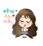 Tubby naughty office（個別スタンプ：37）