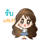 Tubby naughty office（個別スタンプ：39）