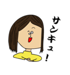 日本の妖怪みたいなやつ（個別スタンプ：34）