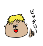 日本の妖怪みたいなやつ（個別スタンプ：35）