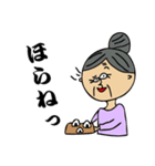 日本の妖怪みたいなやつ（個別スタンプ：36）