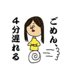 日本の妖怪みたいなやつ（個別スタンプ：38）