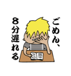 日本の妖怪みたいなやつ（個別スタンプ：39）